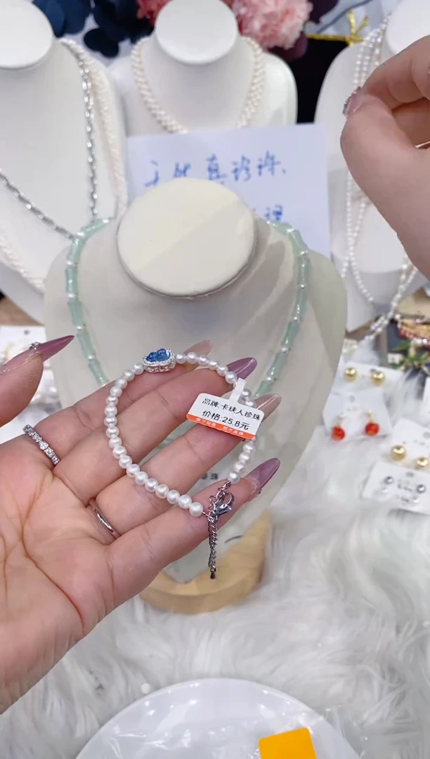 颈饰未镶嵌淡水珍珠1389