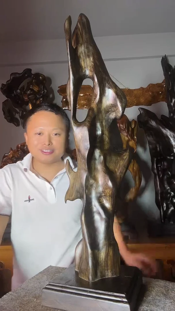 金丝楠百****2以直播间介绍为准