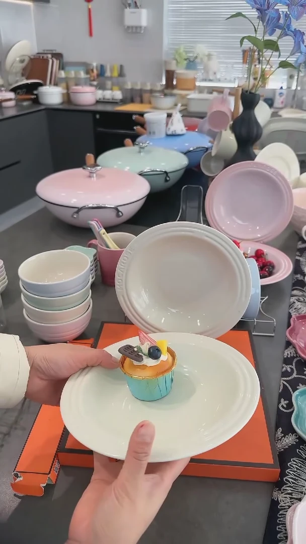 【闪购商品】瓷【2个装】奶油白草帽盘-20cm