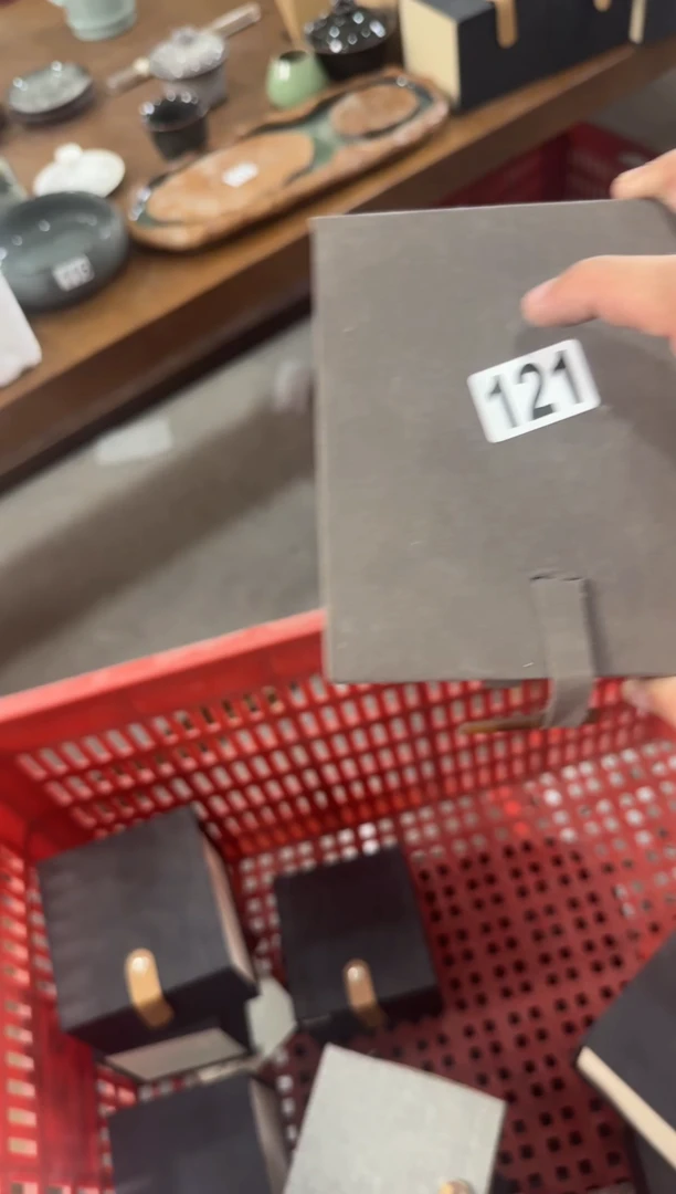 韭*爹【121】龙泉青瓷福利专场