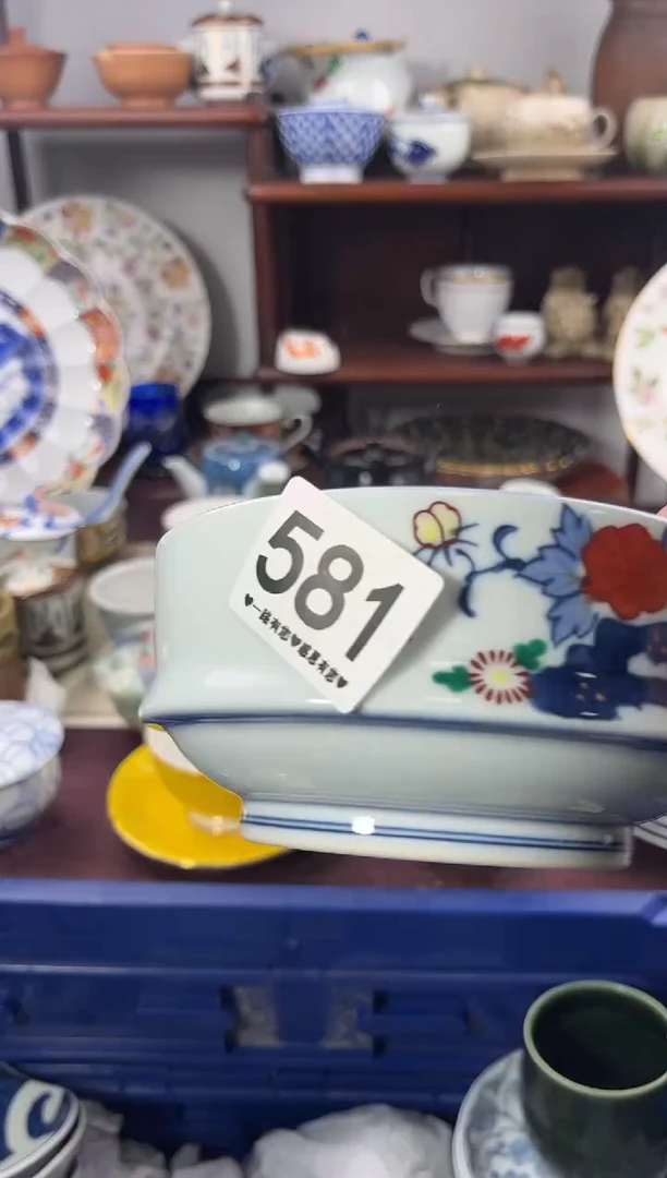 【闪购商品】瓷片581............