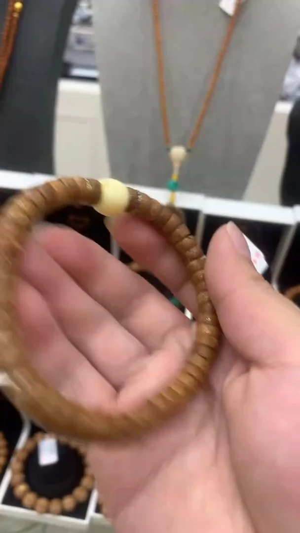 手串猴头核桃A62野生桃核