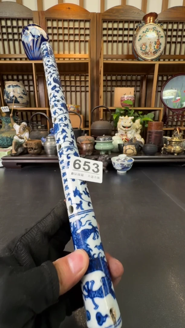 摆件  注意：回流商品，默认有瑕，不退不换。