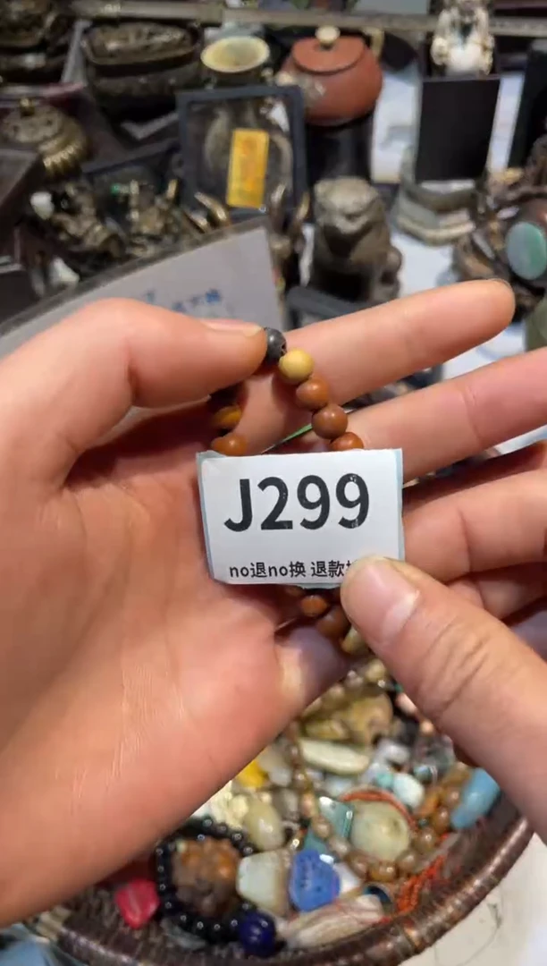 陶瓷以****下表妹直播链接火爆