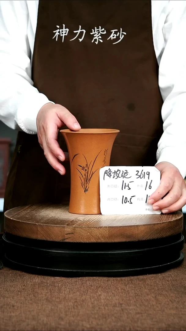 紫砂花盆花卉园艺3619