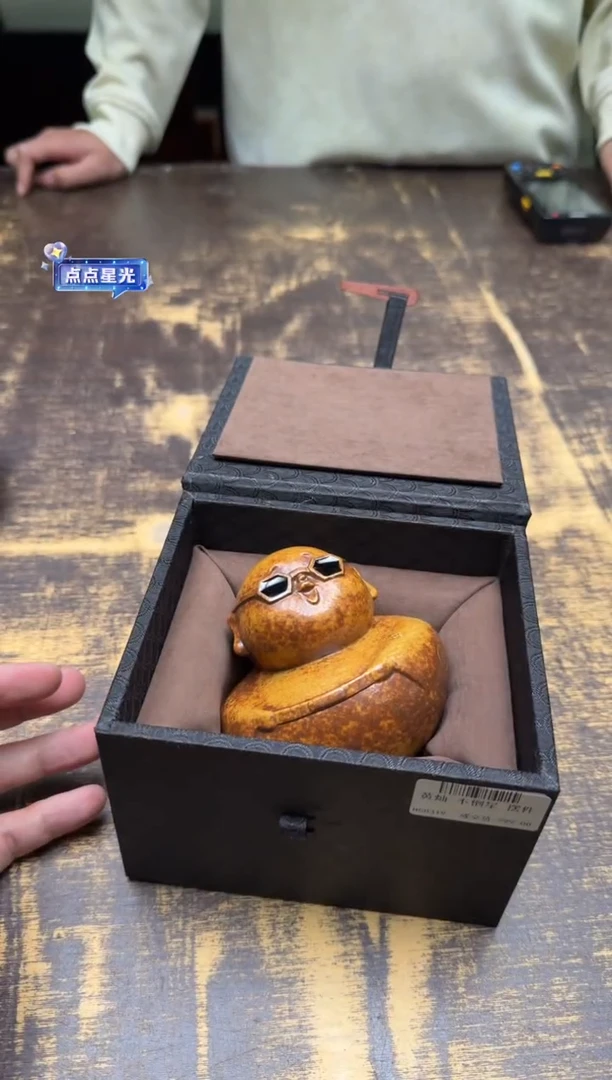 （预售）黄灿 不倒星摆件