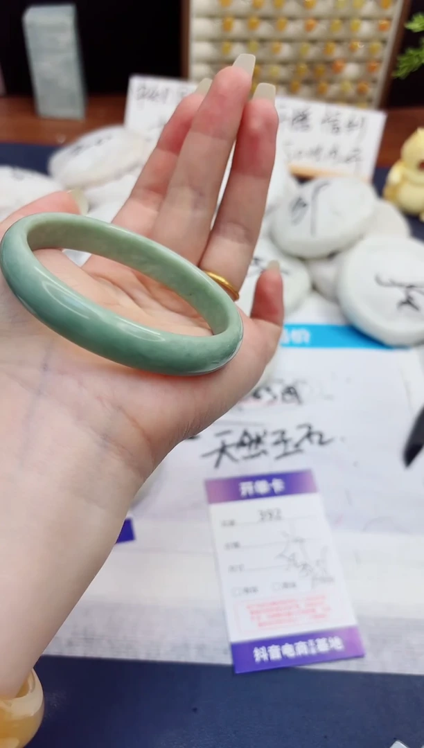 未镶嵌手镯石英质玉392-翠玉-圈口58