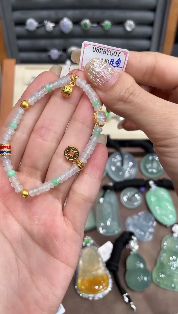 未镶嵌手链翡翠0828YG07