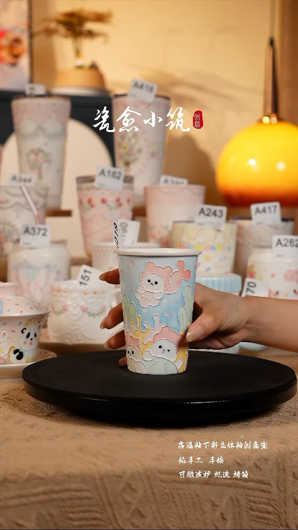景德镇高温釉下彩创意瓷