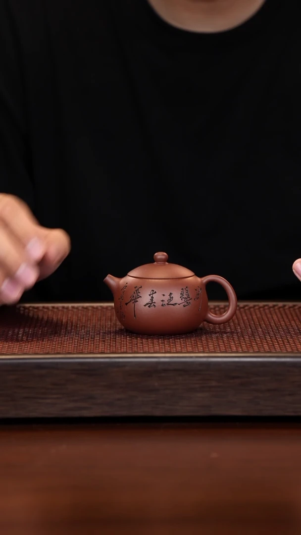 徐壶记精品紫砂壶