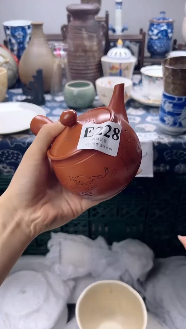 瓷片乐*    E228