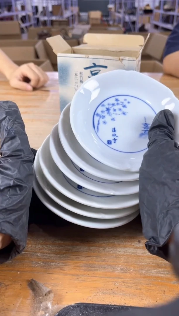 出雲茶器闪购专属888