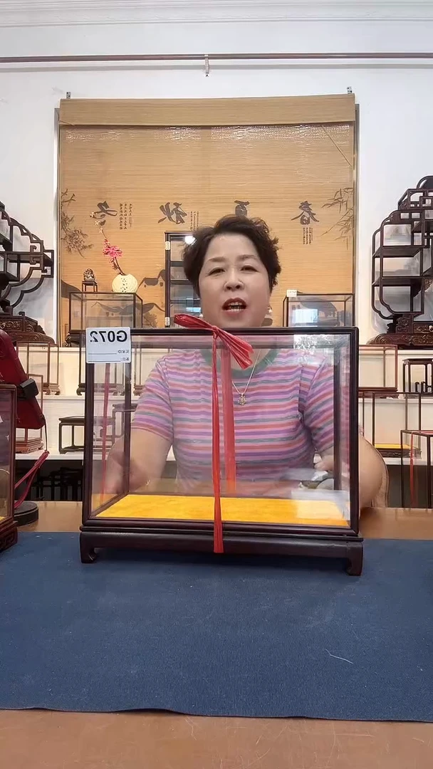 卢氏黑黄檀（大叶紫檀）30*16*22玻璃罩072