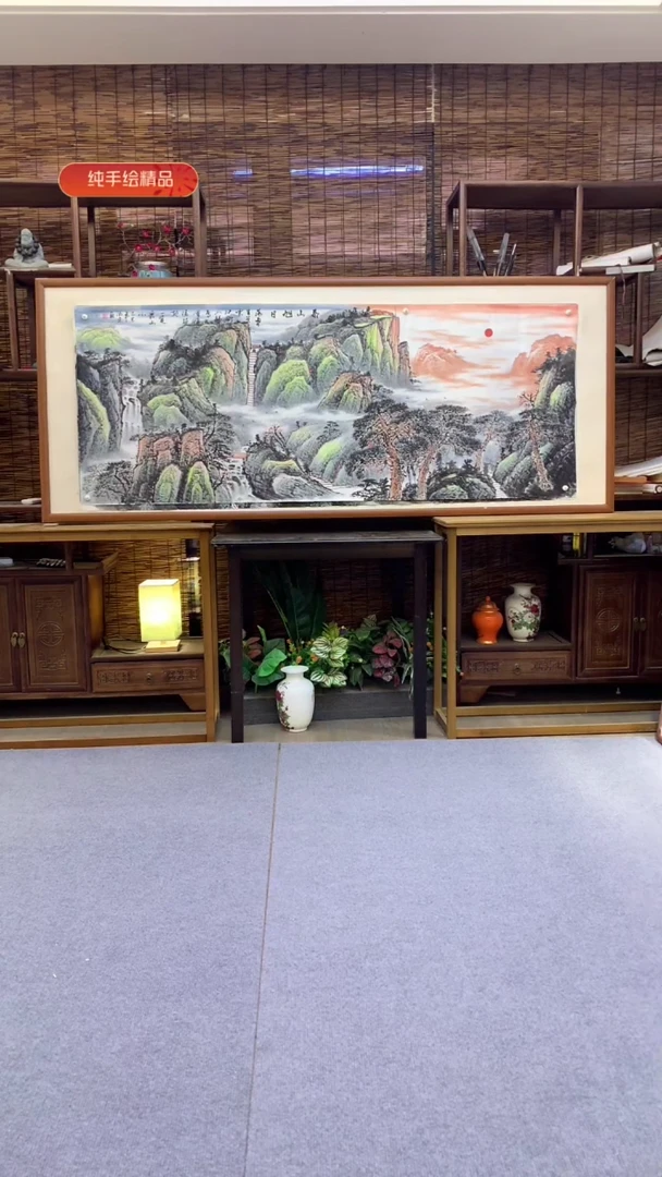 国画小六尺纯实木纯手绘带框装裱205*85cm