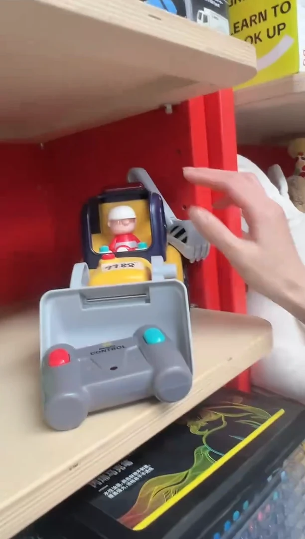 9988 汇乐遥控工程车