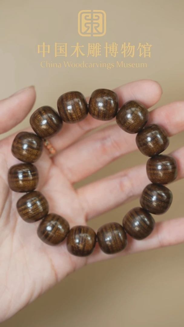 【闪购商品】金丝楠手串/手链阴沉绿料满水波1.6老型+银