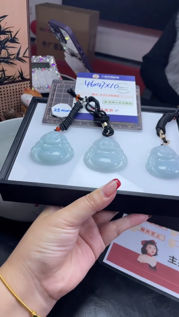 【闪购商品】翡翠挂件未镶嵌大佛公FL57@CP多样性发其一配绳