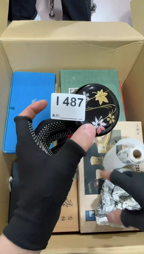【闪购商品】瓷片487单品单价.谨慎购买