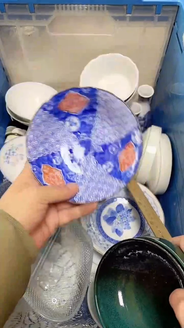 【闪购商品】瓷片中古回流瓷器满18包邮224
