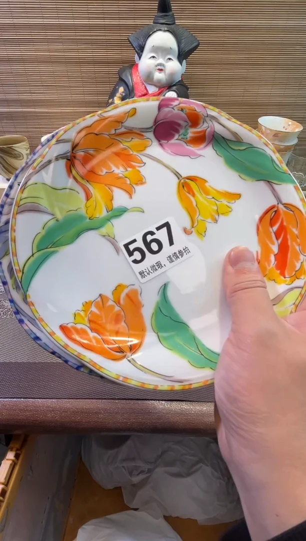 【闪购商品】陶瓷陶瓷陶瓷陶瓷陶瓷