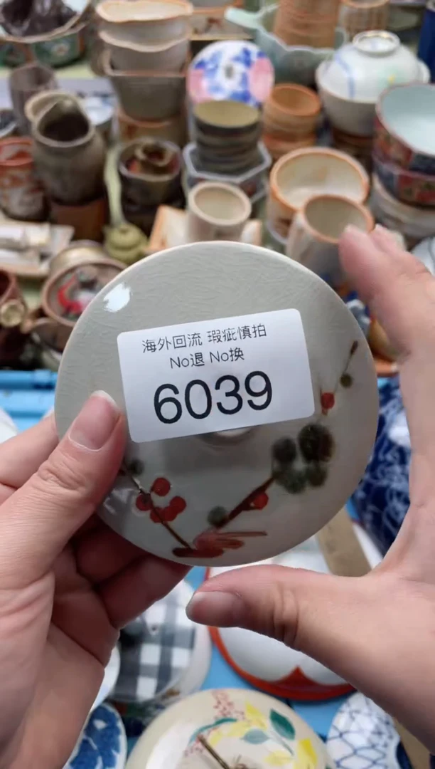 【闪购商品】摆件6039精美创意日式臻品