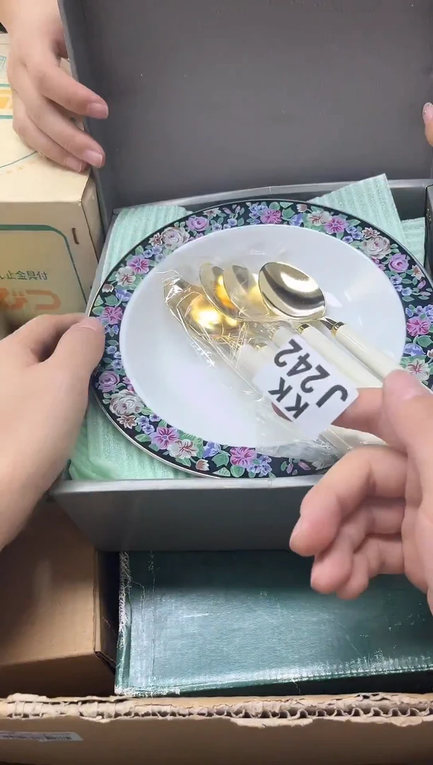瓷片a***辰242物品如图编码对应所