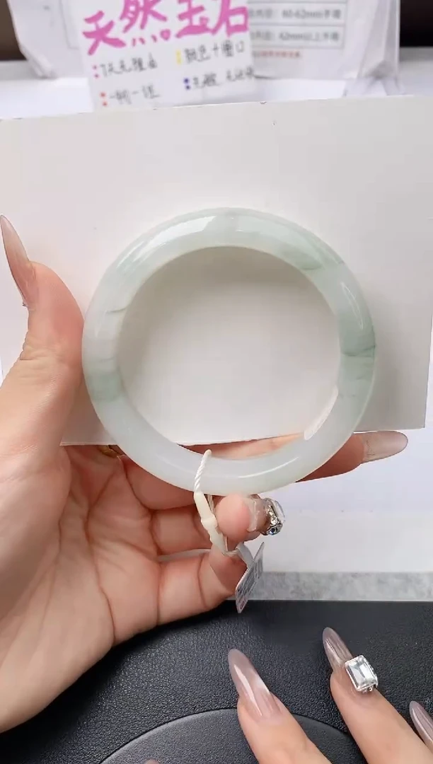 未镶嵌手镯石英质玉w89-PA57+