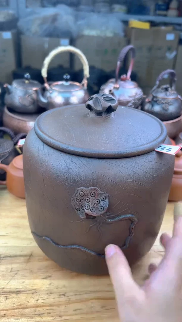 壶133号罐【白云推荐】