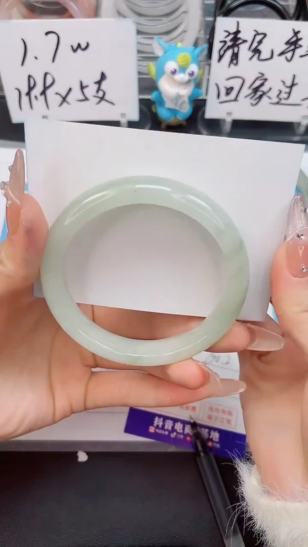 【闪购商品】石英质玉手镯未镶嵌138