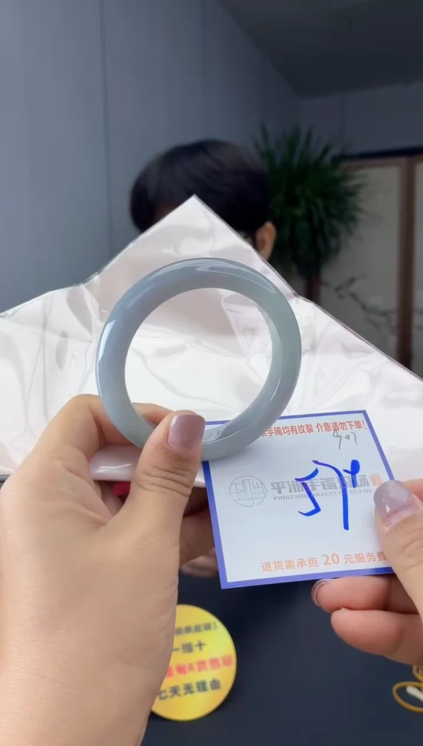 未镶嵌手镯翡翠11111111111