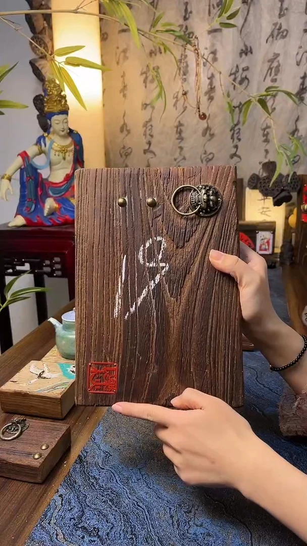 出***”111111111111