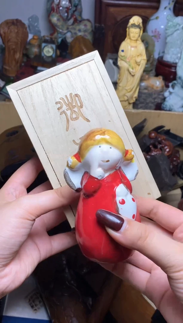 瓷器瓷器默认微瑕瓷器