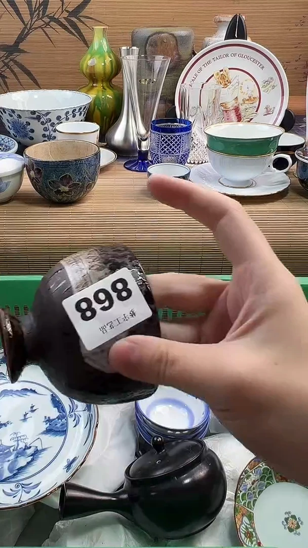 瓷片熊****经A瓷片      868