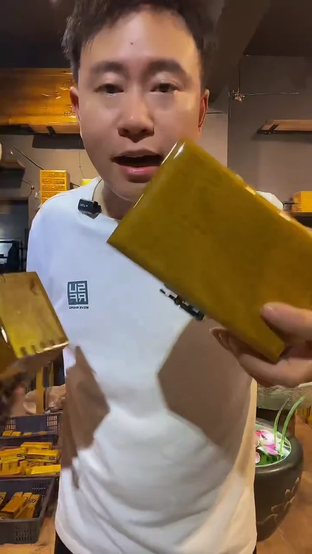 金丝楠木制品金砖盒子一个16*10*6