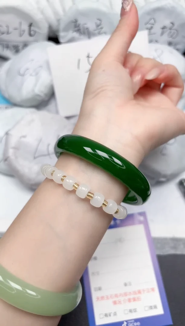 未镶嵌手镯石英质玉106-61.5