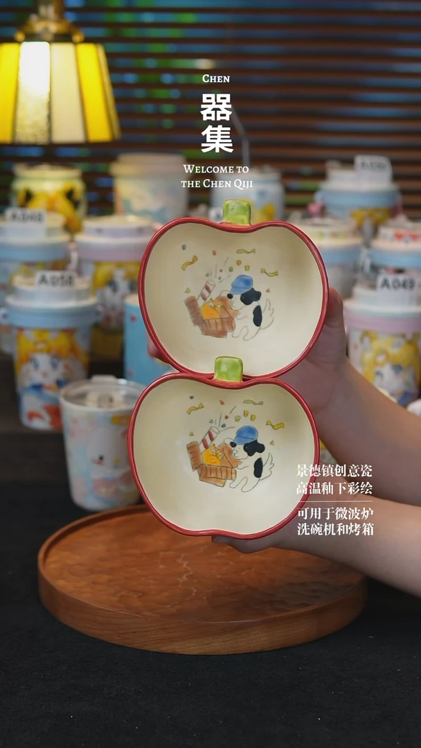 杯子04福利款景德镇纯手工手绘创意瓷