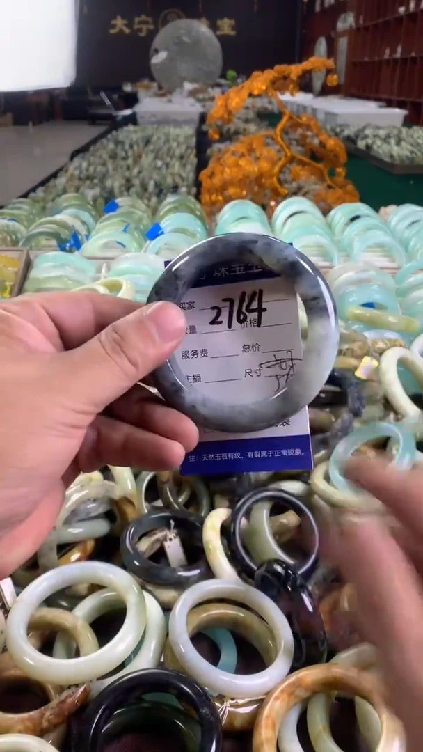 未镶嵌蛇纹石玉手镯2764