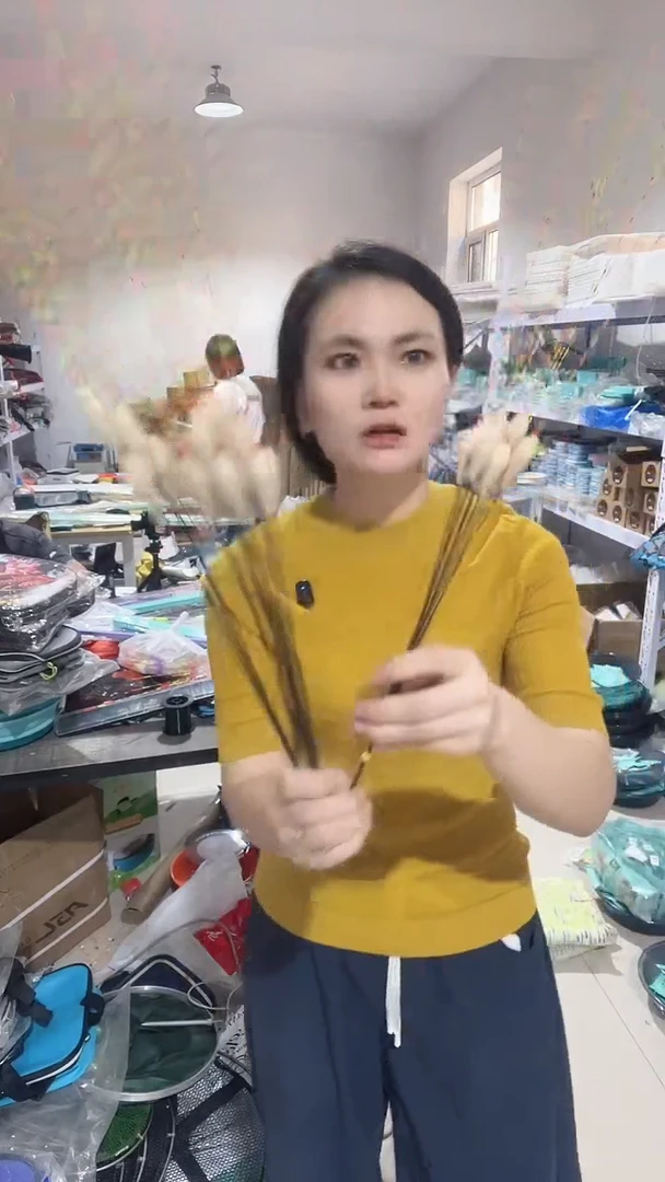 形成漂  3支