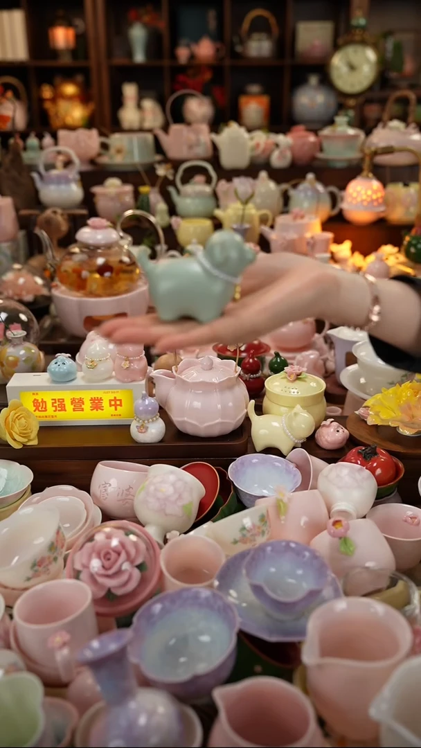 茶具：库存仅剩1件