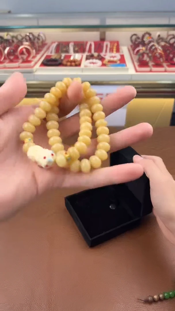 得闲文玩阁奶黄菩提链接@@l039