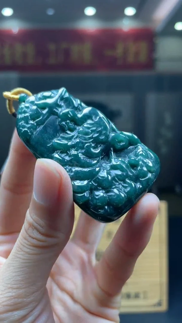 定制翡翠未镶嵌********353