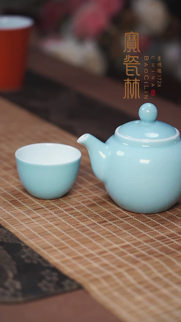 天青一壶两杯（罗汉杯）