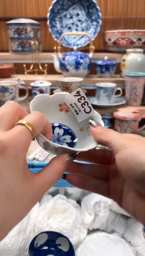 瓷片啉*334C满28包邮 不满找客服延迟发货