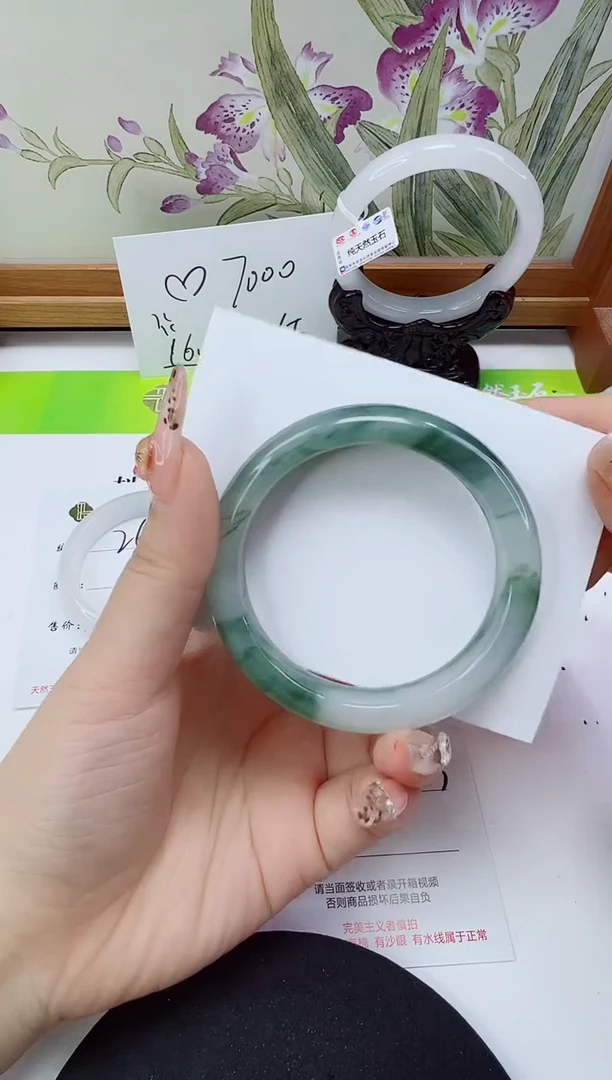 未镶嵌手镯石英岩玉268-53/54