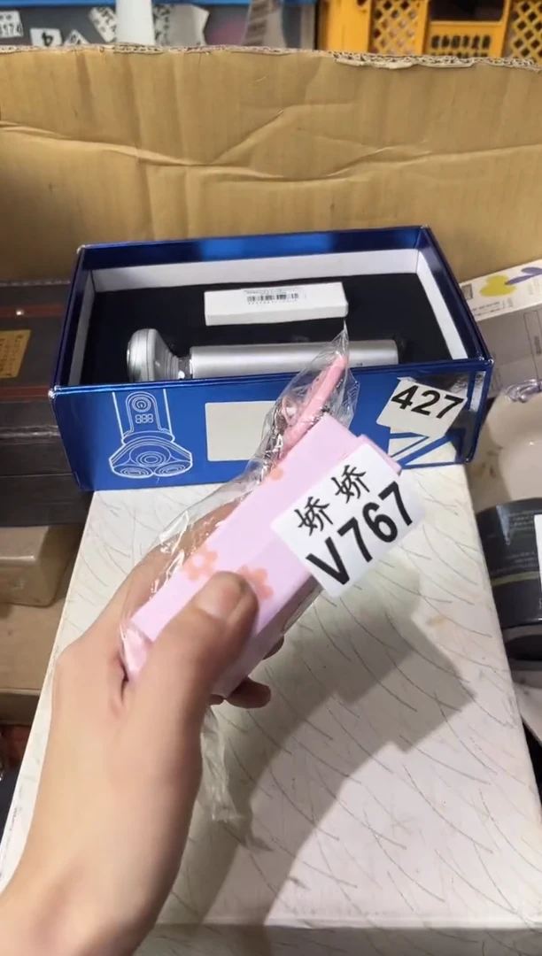 瓷片九*767定向 九九定向 九九