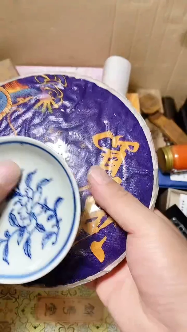 老*啊工艺艺术品工艺美术品1