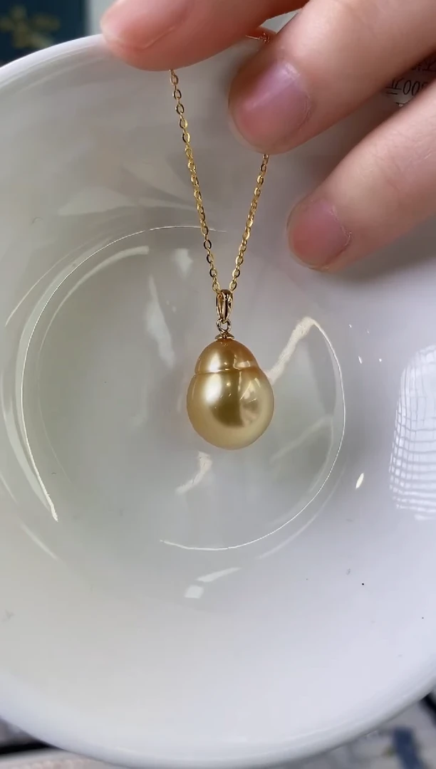 【闪购商品】海水珍珠吊坠(赠链)18K金镶嵌13-14南洋金珠吊坠