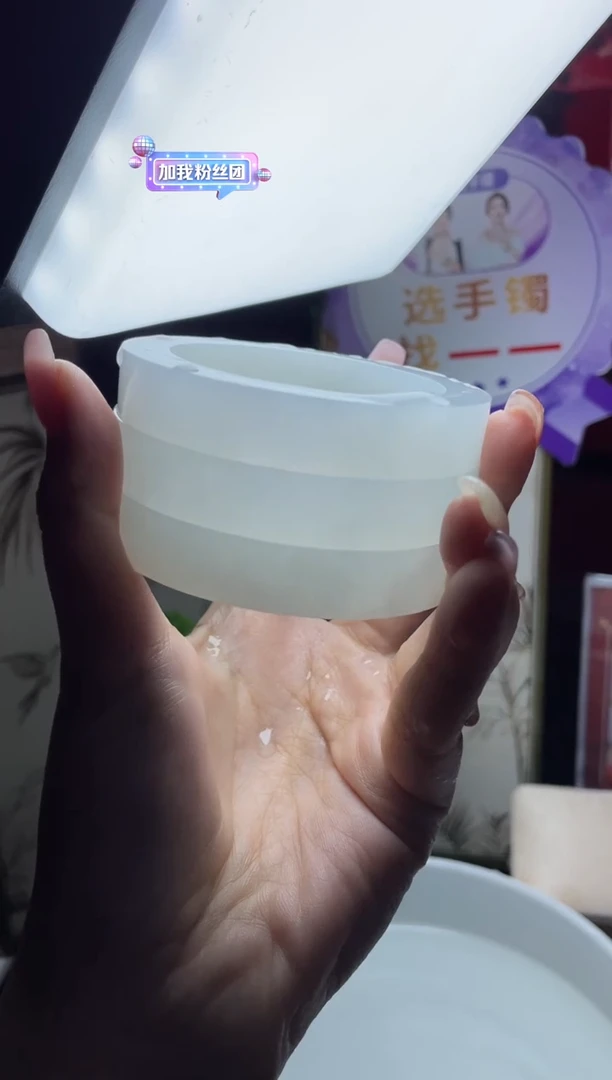 未镶嵌手镯定制翡翠正圈ADL38SZDZS