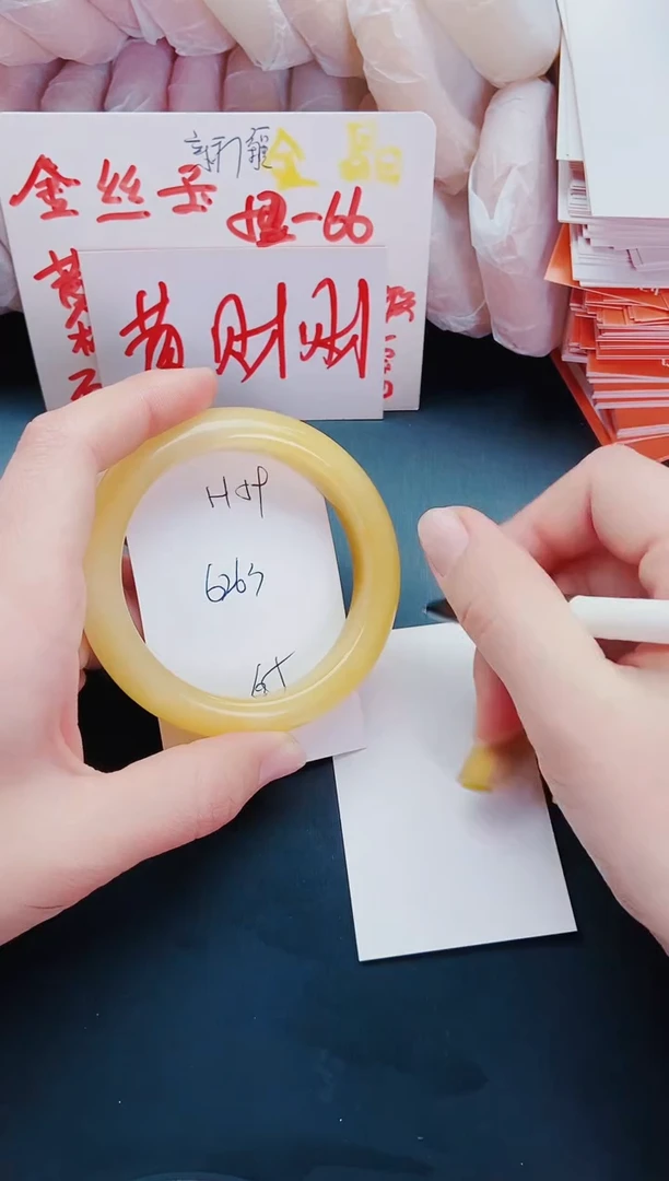 【闪购商品】石英质玉手镯未镶嵌H59-63-64