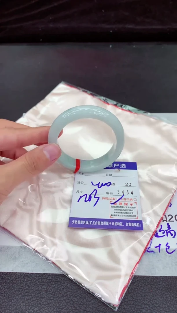 翡翠手镯未镶嵌1111111111111